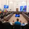 'Специальный трибунал' глобалистов: новый этап давления на Москву